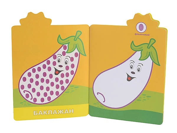 Apelsyn RM-20/RM-50 Finger Painting Kids B5 Coloring Book for Ages 1+, 12 Pages - Image 3