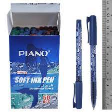 Piano PT-1153-B Soft Ink Blue Oil-Based Pen, 0.5 mm - Image 2