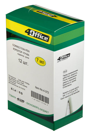 4Office 4-372 Correction Pen, 7 mL - Image 2