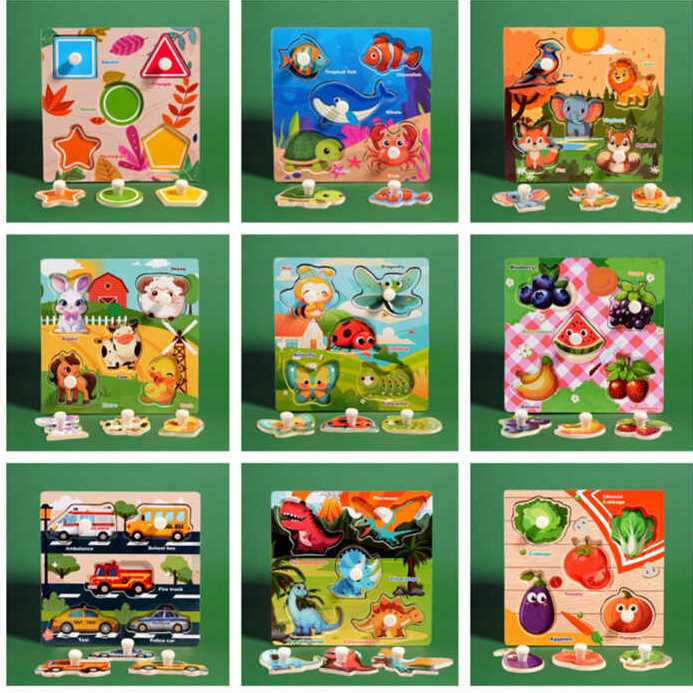 C 75288 Wooden Inset Puzzle Game, Assorted Designs