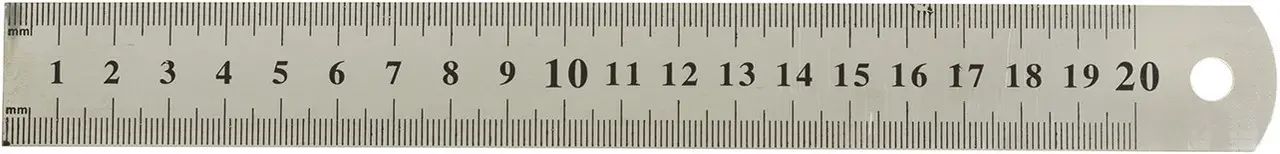 Josef Otten 1018 Metal Ruler, 20 cm