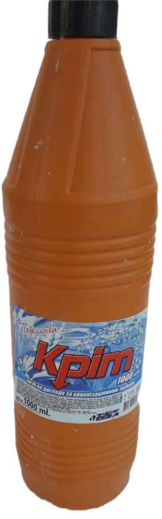 Krot Podolianka Drain Cleaner, 1000 mL - Image 2