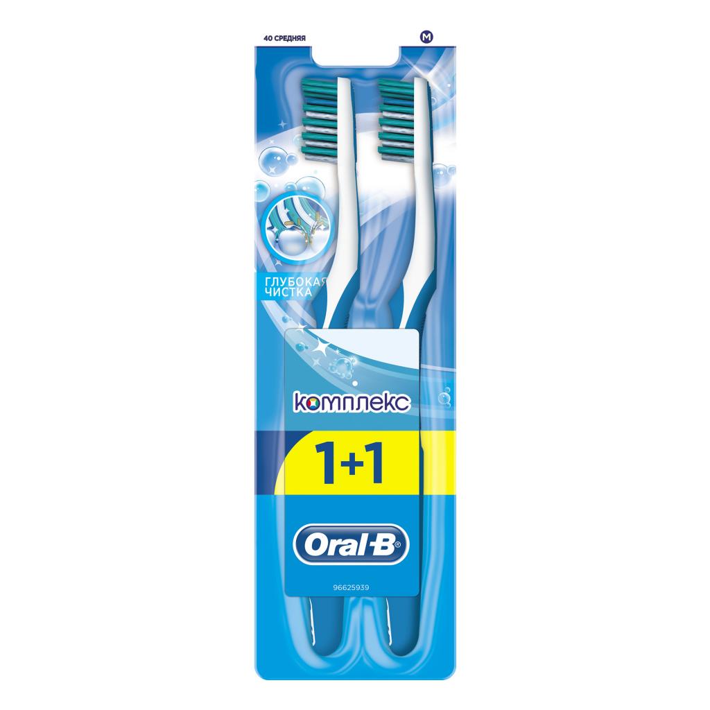Oral-B Complete Deep Clean Medium Toothbrush Set, 1+1 pcs