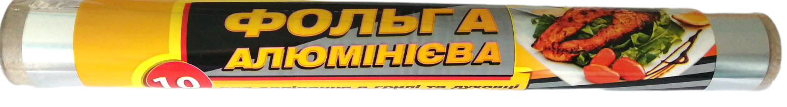 Malvar Food-Grade Aluminum Foil 10