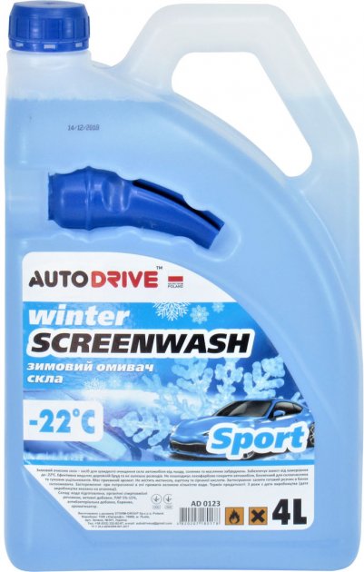 Auto Drive Sport Winter Windshield Washer Fluid, 4 L