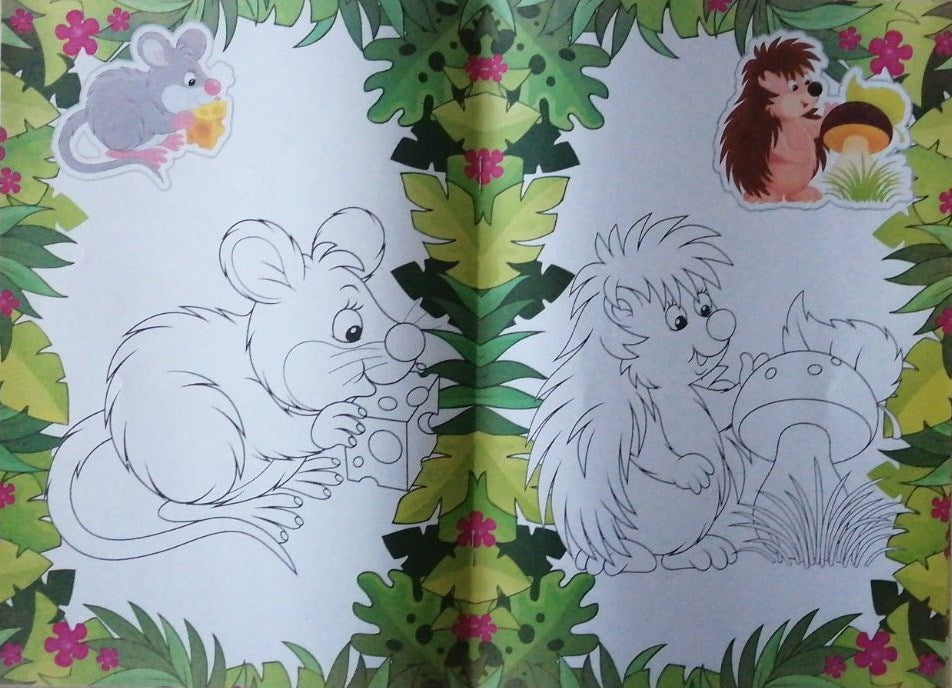 Ruslan 13V-001 Kids Coloring Book with Guides - Image 4