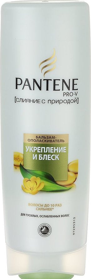 Pantene Pro-V Strength & Shine Hair Conditioner, 360 mL