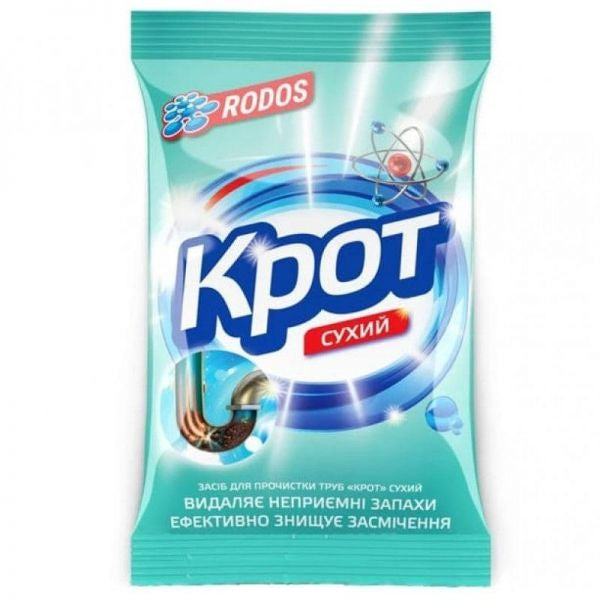 Krot Rodos Granulated Drain Cleaner, 70 g