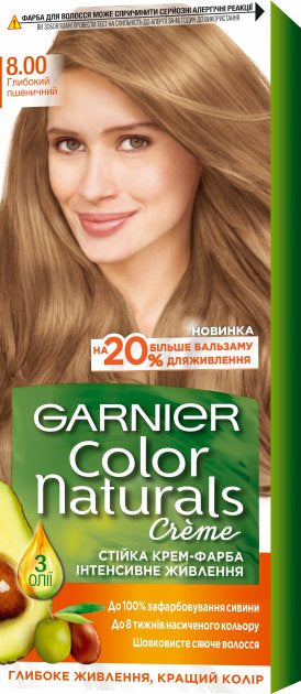 Garnier Color Naturals 8.00 Deep Wheat Blonde Hair Color
