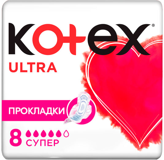 Kotex Ultra Dry Super Sanitary Pads, 8 pcs