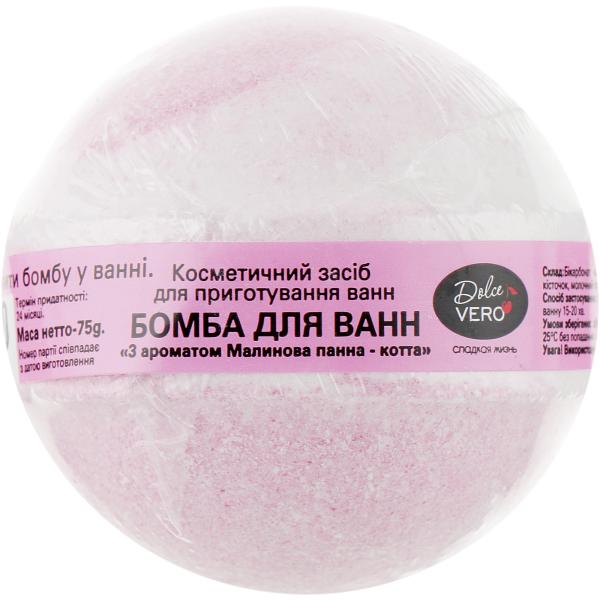 Dolce Vero Raspberry Panna Cotta Bath Bomb, 75 g