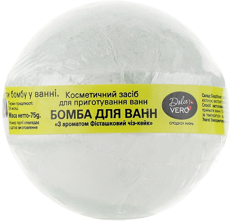 Dolce Vero Pistachio Cheesecake Bath Bomb, 75 g