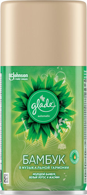 Glade Bamboo in Musical Harmony Automatic Air Freshener Refill, 269 mL
