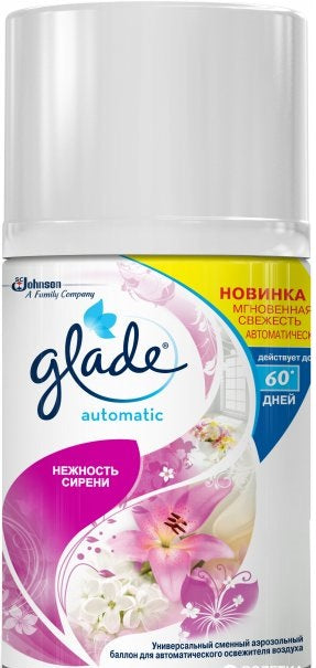 Glade White Lilac Automatic Air Freshener Refill, 269 mL