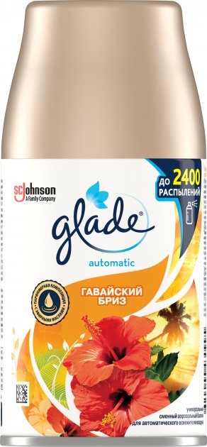 Glade Hawaiian Breeze Automatic Air Freshener Refill, 269 mL
