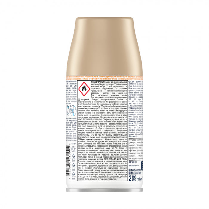Glade Hawaiian Breeze Automatic Air Freshener Refill, 269 mL - Image 2