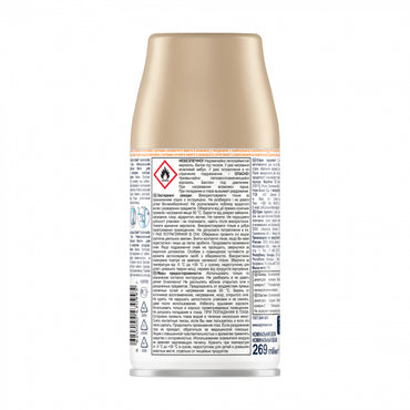 Glade Hawaiian Breeze Automatic Air Freshener Refill, 269 mL - Image 2