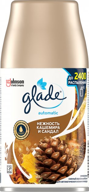 Glade Cashmere Softness & Sandalwood Automatic Air Freshener Refill, 269 mL