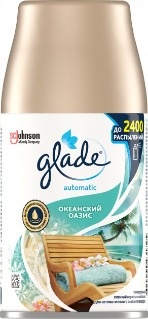 Glade Ocean Oasis Automatic Air Freshener Refill, 269 mL