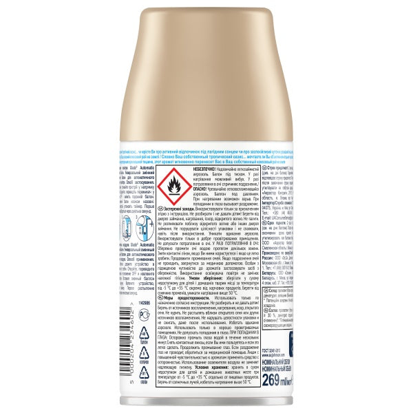 Glade Coconut Bali Automatic Air Freshener Refill, 269 mL - Image 2