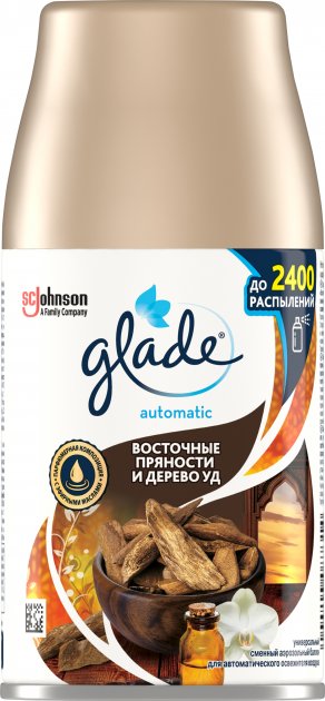 Glade Oriental Spices & Oud Wood Automatic Air Freshener Refill, 269 mL