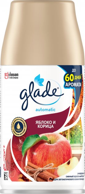Glade Apple & Cinnamon Automatic Air Freshener Refill, 269 mL