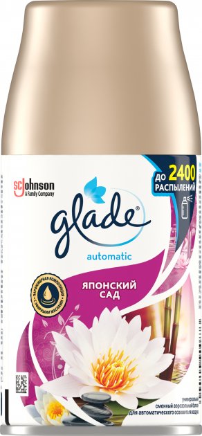 Glade Japanese Garden Automatic Air Freshener Refill, 269 mL