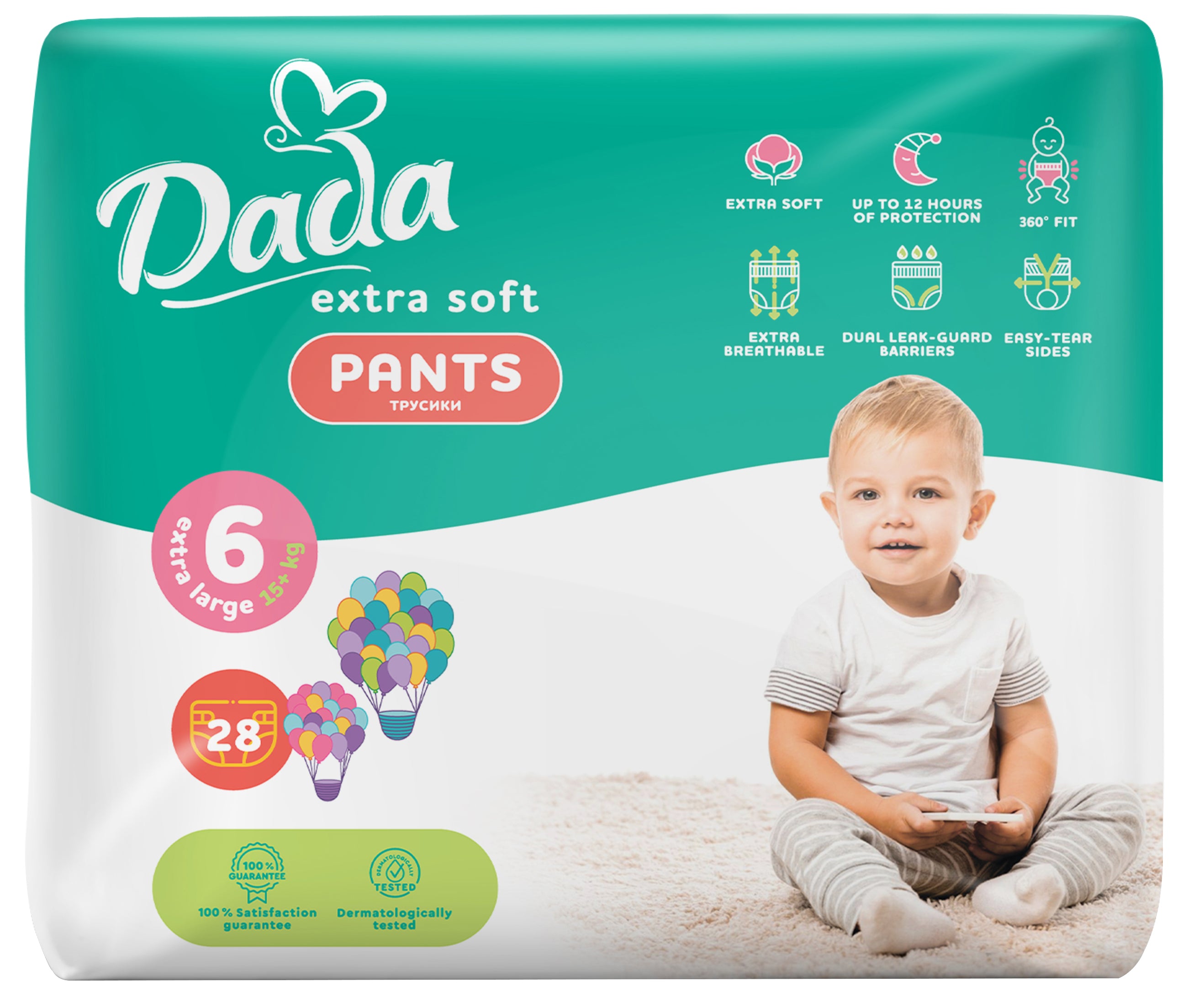 DADA Extra Soft Pants Size 6 XL Baby Pull-Up Diaper Pants, 15+ kg, 28 pcs