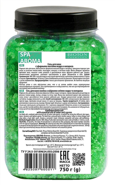 Bioton Cosmetics Spa & Aroma Pine Sea Bath Salt, 750 g - Image 2