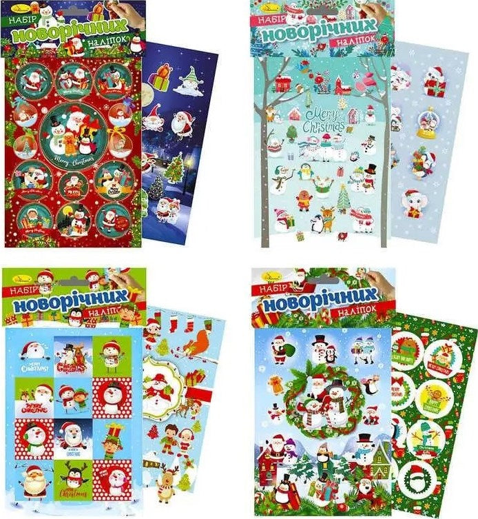 Apelsyn PS-B6-04 New Year Sticker Set, B6, 2 Sheets