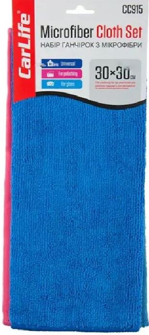 CarLife CC915 Microfiber Cloths, 30 x 30 cm, 3 pcs
