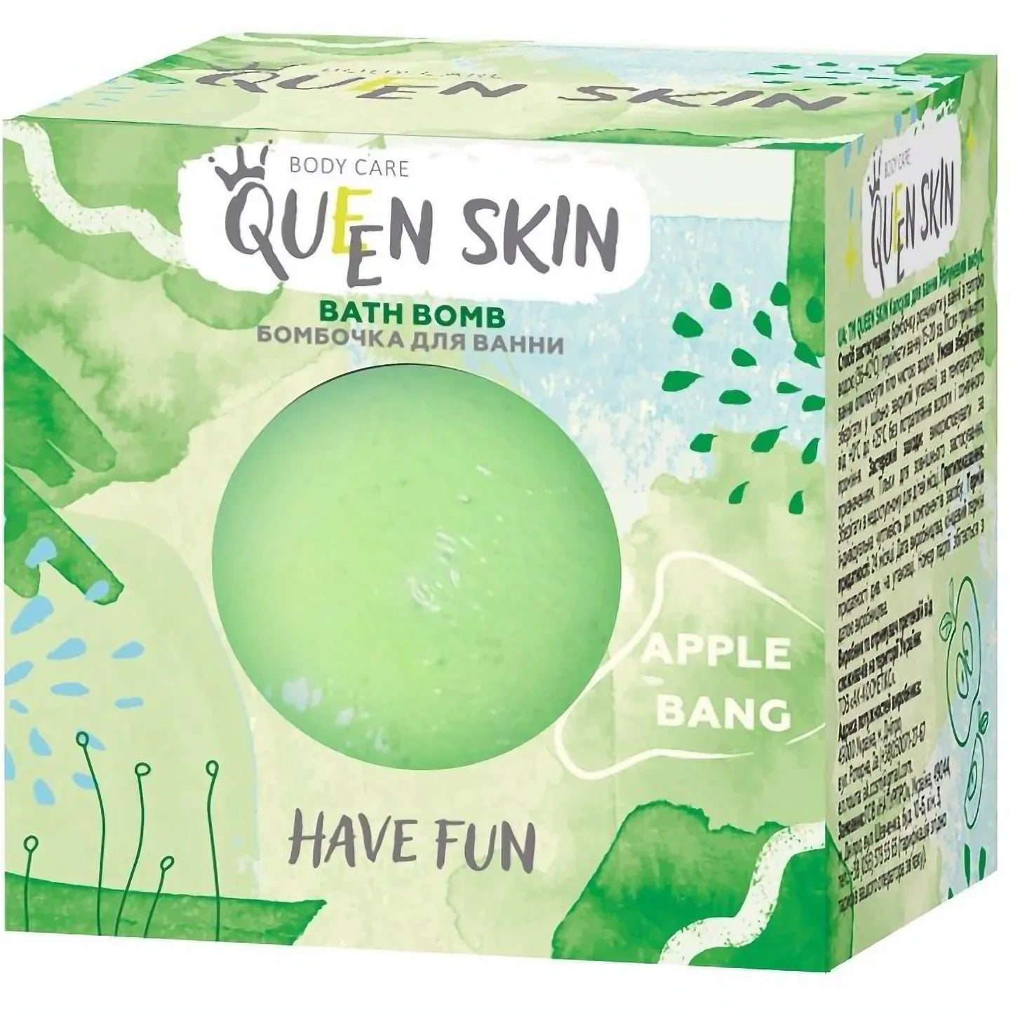 Queen Skin Apple Blast Bath Bomb, 75 g