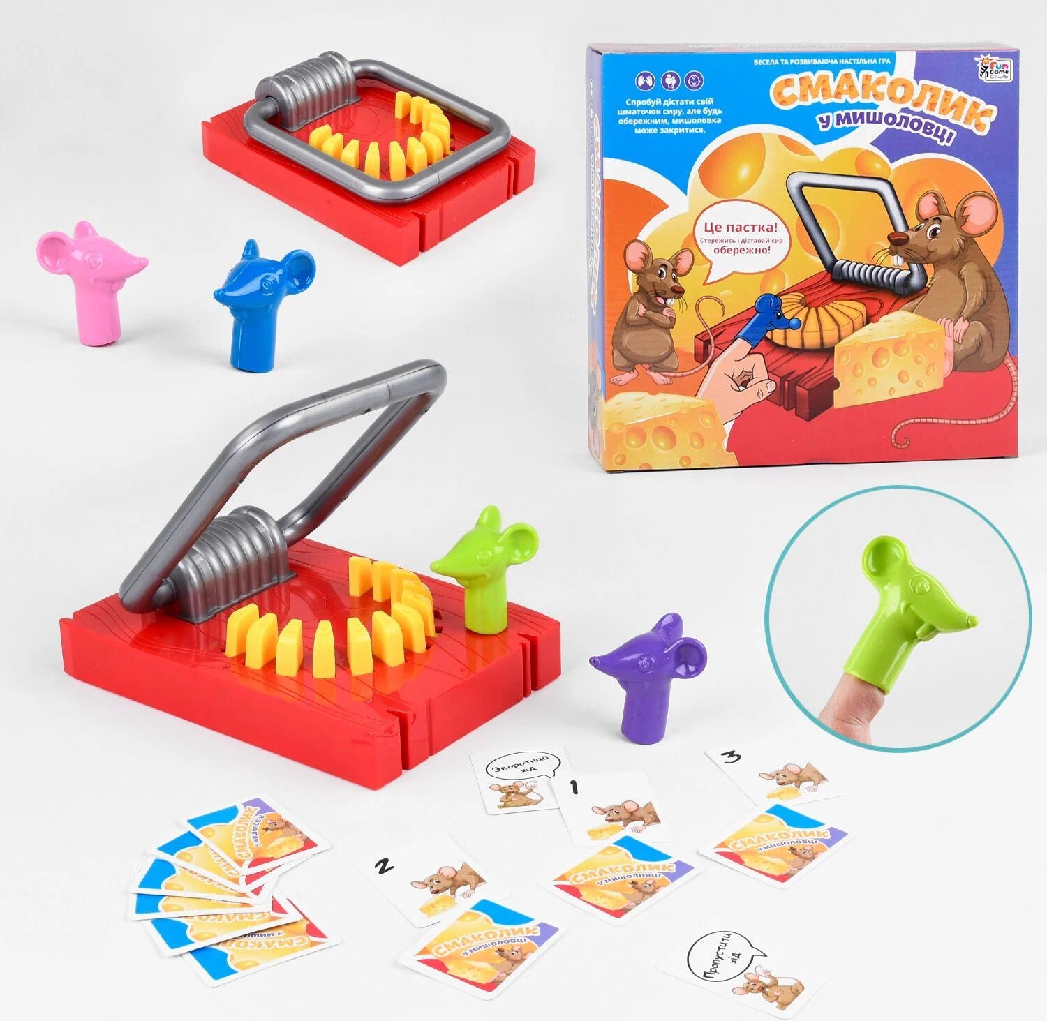 4 Fun Game Club Treat in a Mousetrap UKB-B0003 Board Game