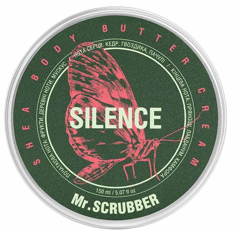 Mr. Scrubber Silence Body Cream Butter, 150 mL