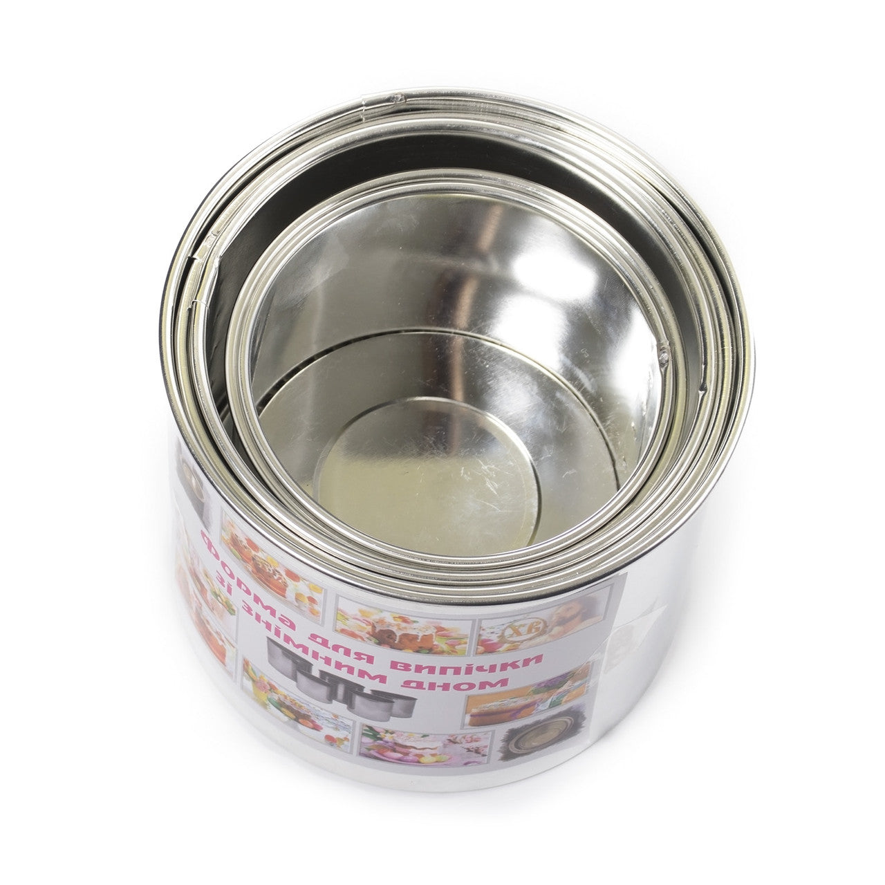 Removable-Bottom Baking Pan Set, 5 pcs - Image 2