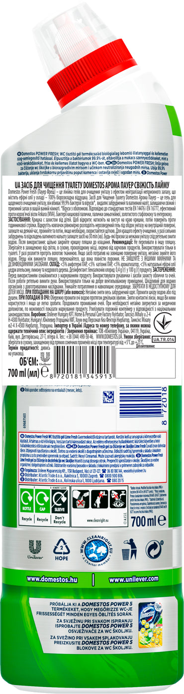 Domestos Aroma Power Lime Freshness Toilet Gel, 700 mL - Image 2