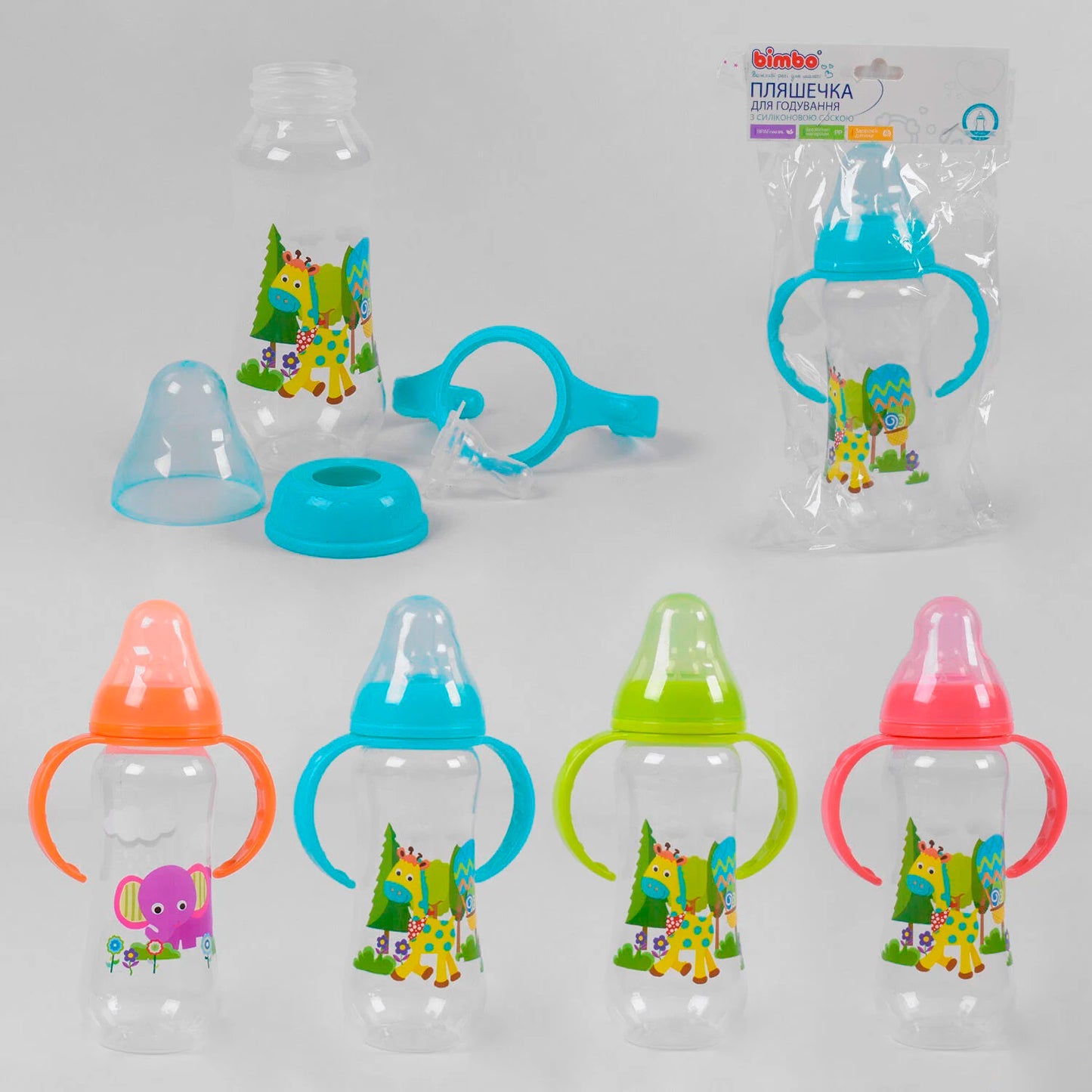 Bimbo 43877 Baby Feeding Bottle with Silicone Nipple, 240 mL