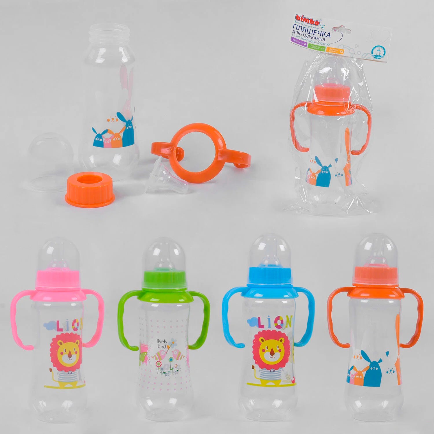 Bimbo 43878 Baby Feeding Bottle with Silicone Nipple, 240 mL