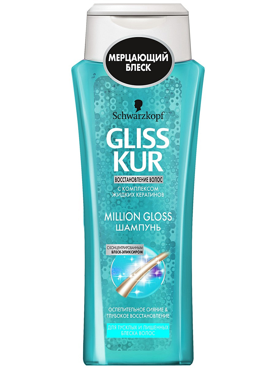 Gliss Kur Million Gloss Shampoo, 400 mL