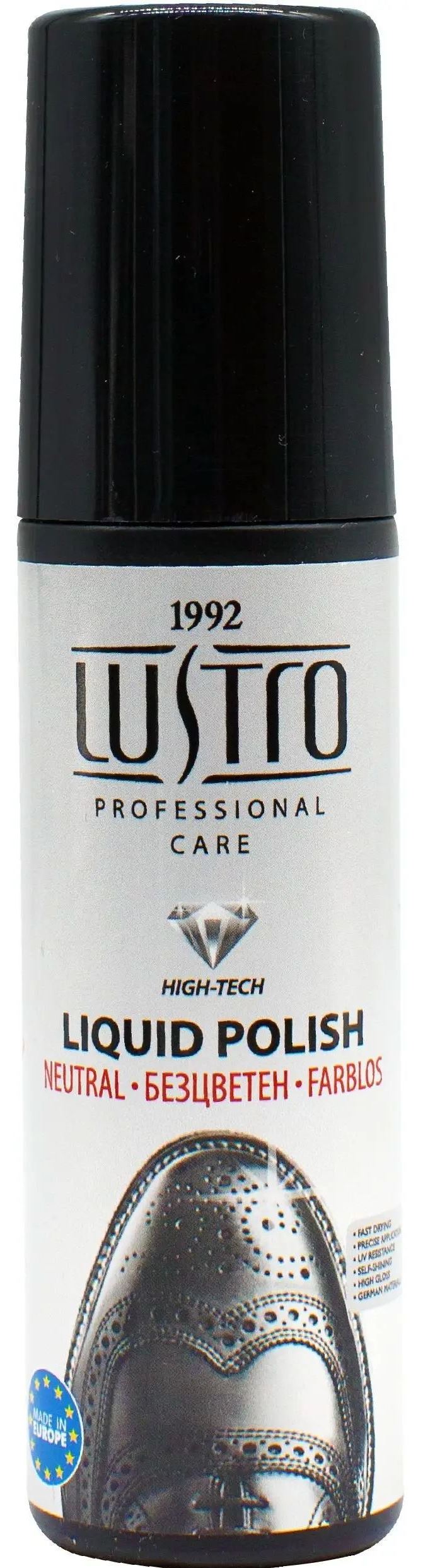 Lustro Colorless Liquid Shoe Cream, 75 mL