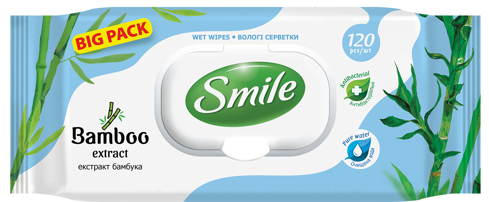 Smile Natural Bamboo Extract Wet Wipes with Lid, 120 pcs