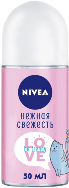 Nivea Gentle Freshness Women's Roll-On Deodorant, 50 mL