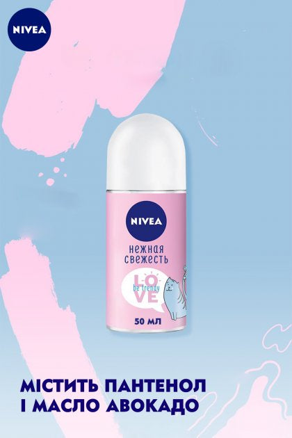 Nivea Gentle Freshness Women's Roll-On Deodorant, 50 mL - Image 2