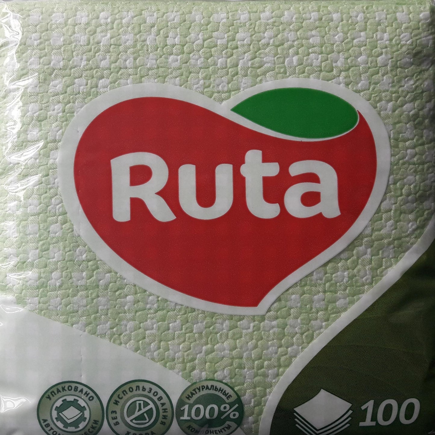 Ruta Green Table Napkins, 100 sheets - Image 2