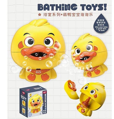 368-10A Bath Game - Image 2
