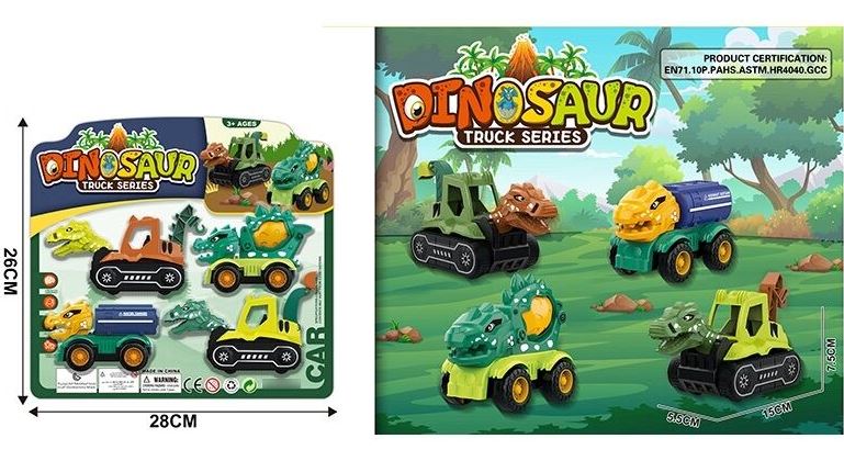 YM-R 32 Dinosaur Friction-Powered Vehicle Set, 4 pcs
