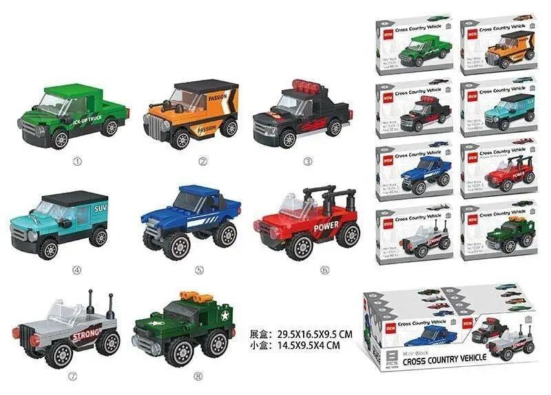 Dr. Star 1055 A SUV Building Set
