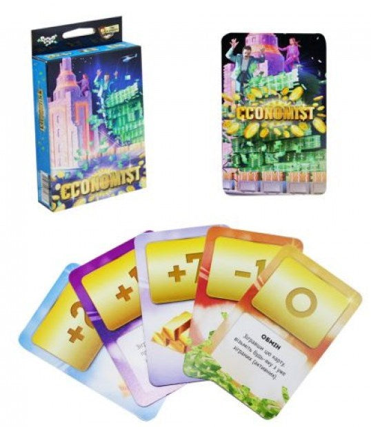 Economist G-Ec-01-01 Board Game - Image 3