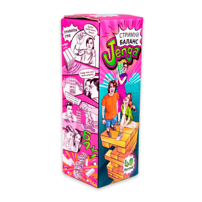 Strateg 30722 Jenga Keep the Balance Board Game
