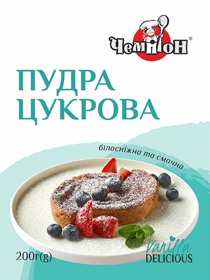 Chempion Powdered Sugar, 200 g